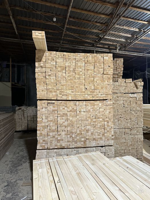 Tavriko Таврико рейка 4.550 Biz bilan boglaning eng arzon narxlarda