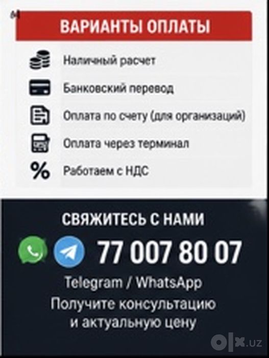 АПвПу 1x120/16 10 кВ кабель / APvPu силовой кабель
