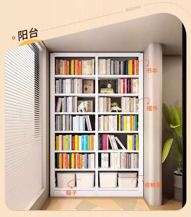 dokumentlar va kitoblar uchun maxsus javon/ temirdan yasalgan/ korkam