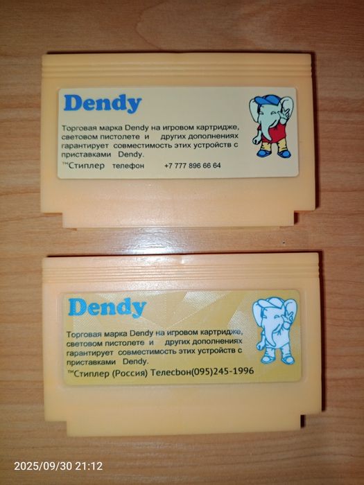 Картриджи Денди NES