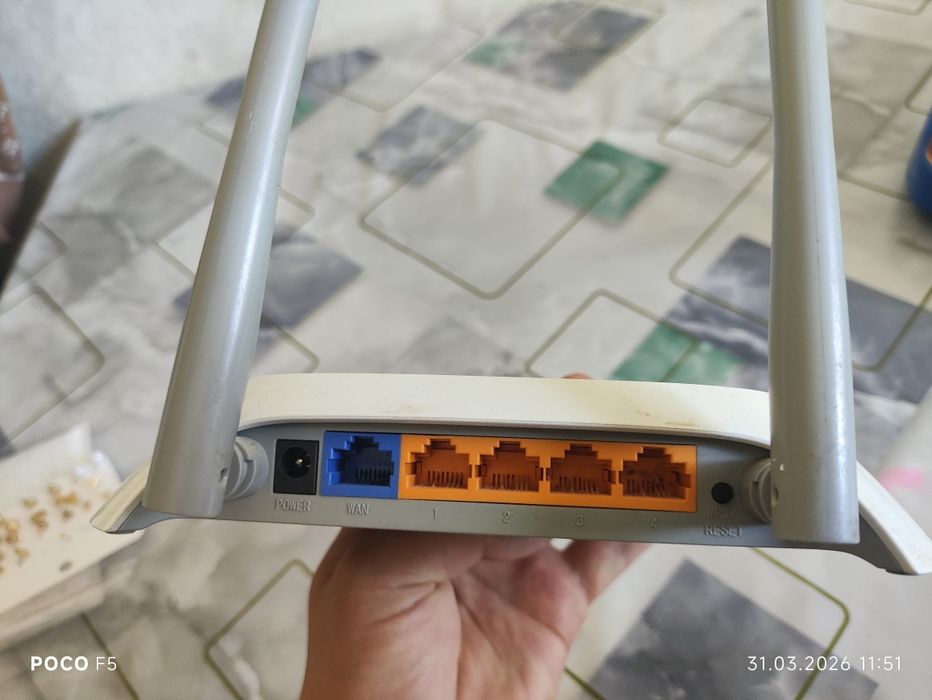 Wi-Fi роутер TP-LINK TL-WR840N