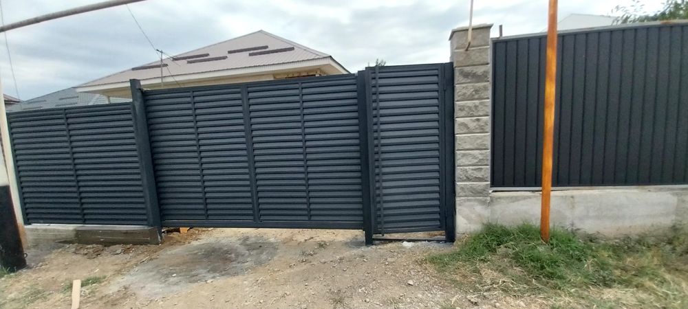 Сварщик универсал