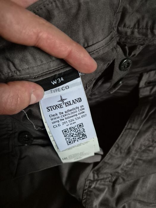 Stone Island Cargo Pants