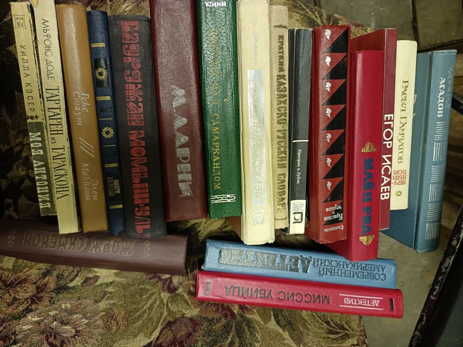 Книги продам разные