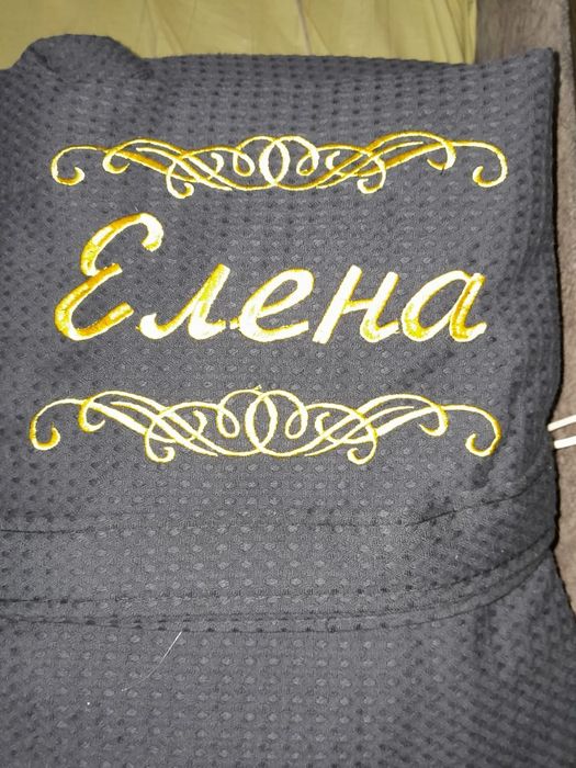 Распродажа банных халатов