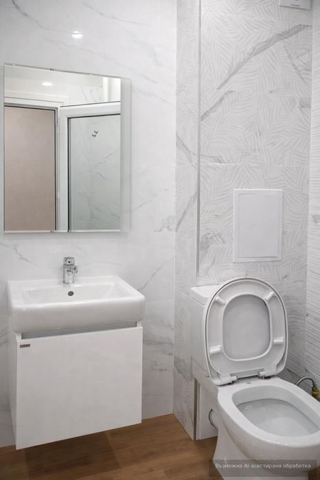 Дава се под наем Двустаен апартамент в Пловдив, Беломорски - 65 кв.м за 348.84 € - Снимка #4