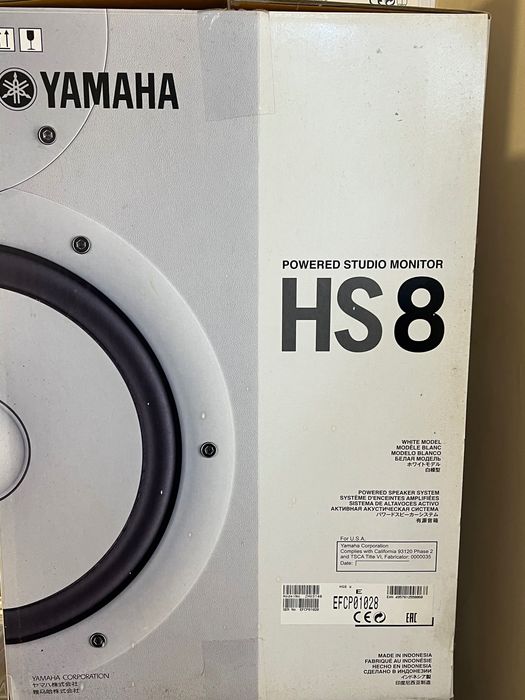 студийни монитори / тонколони Yamaha HS8