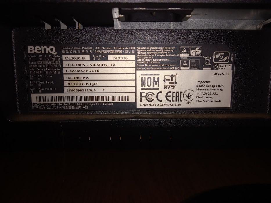 Монитор benq б/у