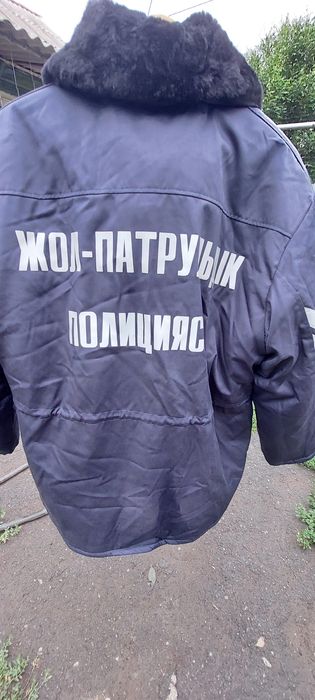 Продам бушлат новый