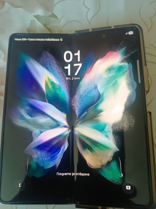 Samsung Galaxy z fold 3