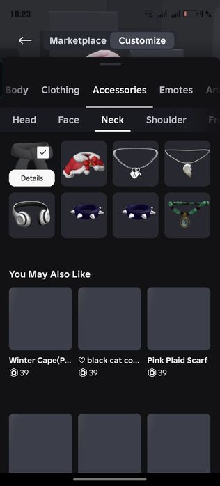 Продаю аккаунт roblox