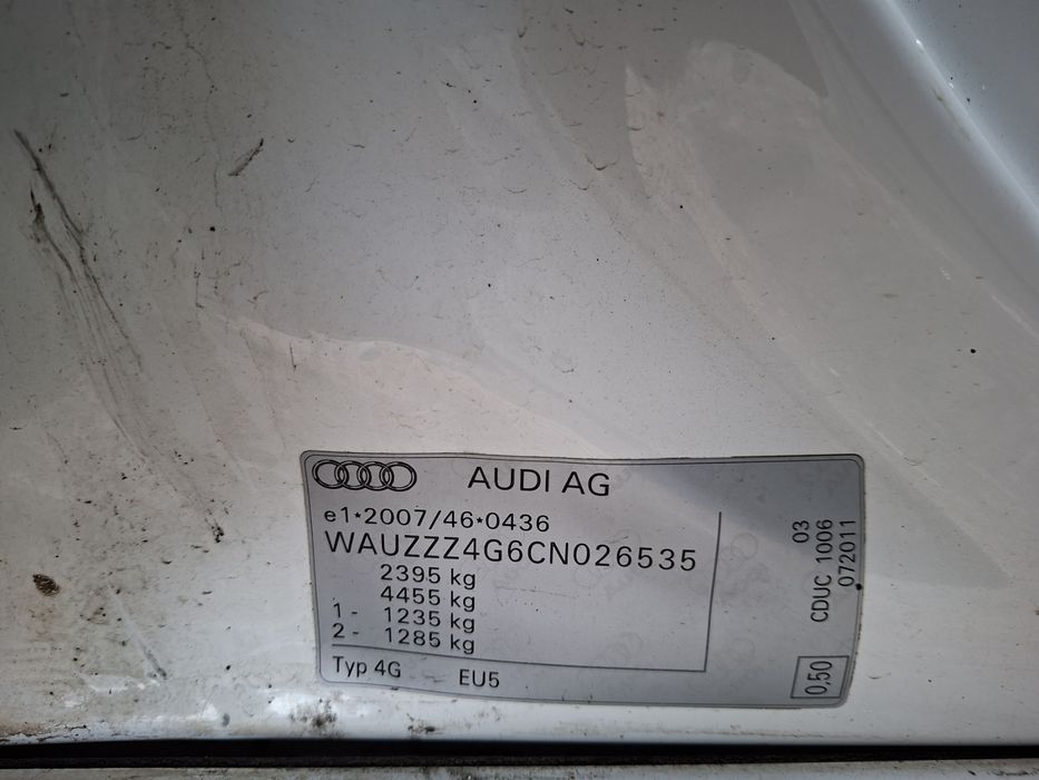 Ауди А7 3.0 тди 2013 година