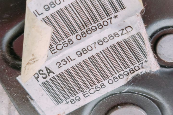 Maneta frana de mana 98076688ZD Peugeot 208 prima generatie (facelift