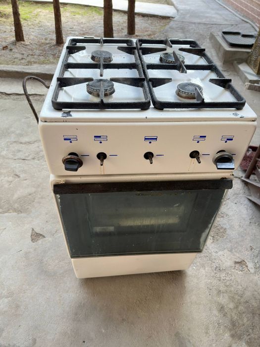 Россия  газ бву ...