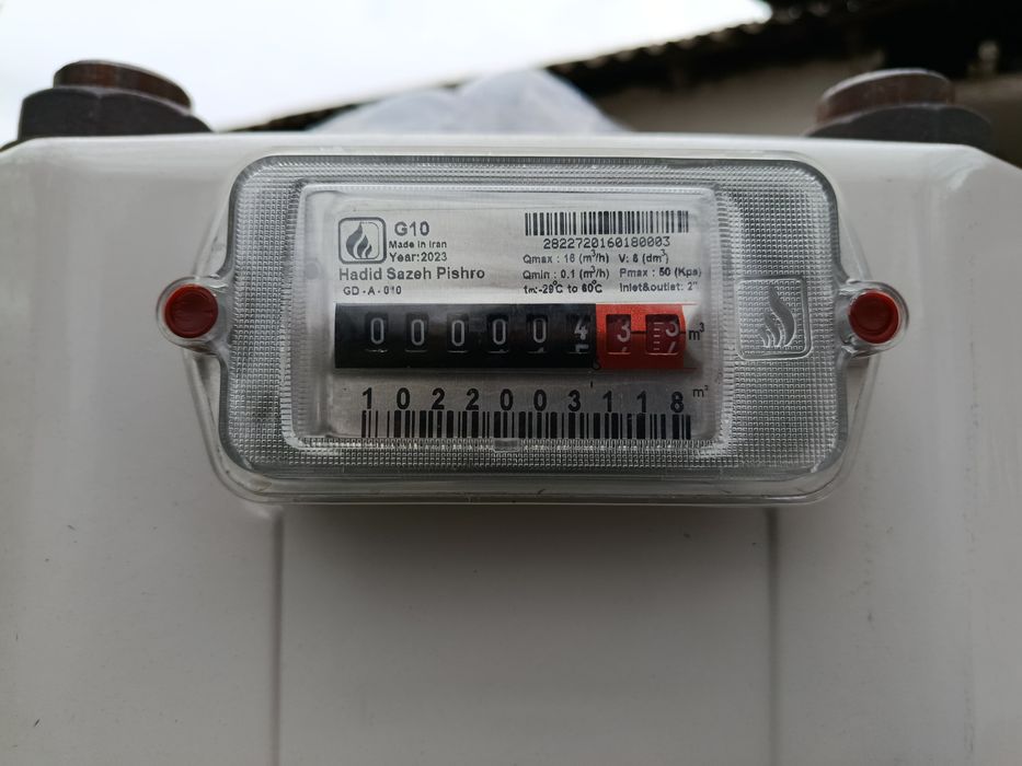 Газовый счётчик. Газ счётчик. Газ