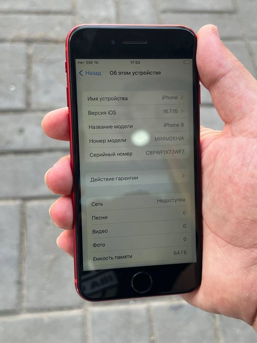 Iphone 8 64 GB red srochna sotladi