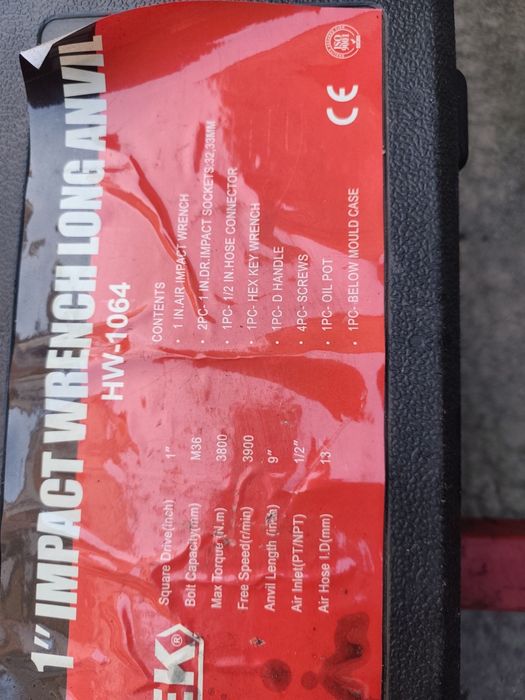 Жираф 2т-крокодил 4т-стойка за мотори-пневматичем пистолет,ползван 3 п