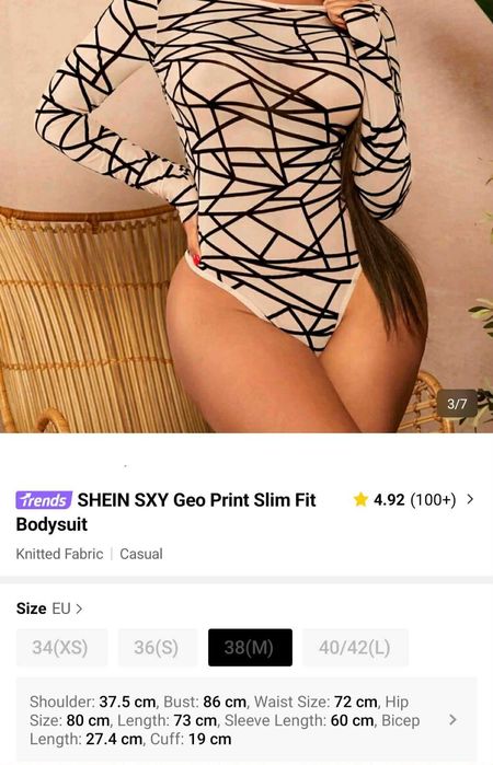 НОВИ секси бодита, SHEIN по 5 евро