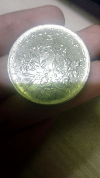 5 Francs от 1971. напълно запазени