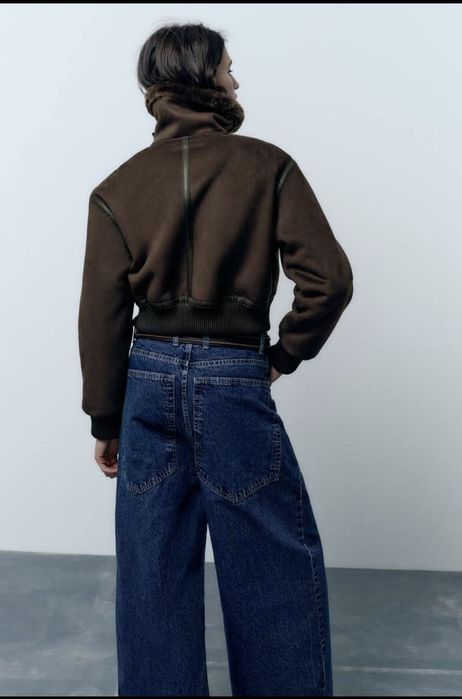 Geaca  cu fermoar Zara