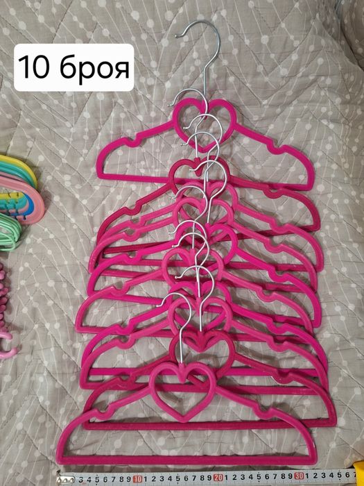 Детски закачалки