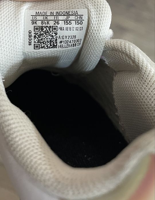 Детски маратонки adidas