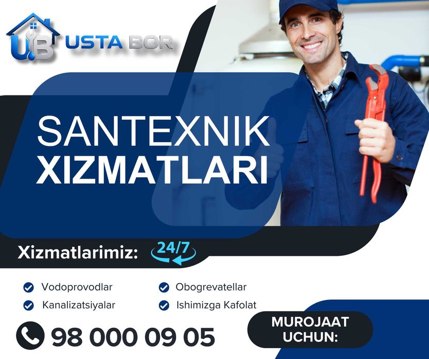 САНТЕХНИКА хизмати | тезкор ва ишончли