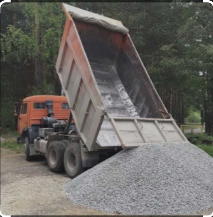 Щебень Отсев Хвосты Грунт Песок