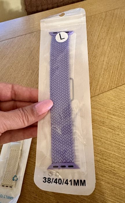 Верижки еластични за Аpple Watch