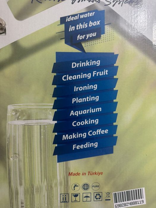 Фильтр для вода Турецкий