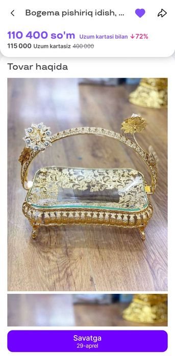 Bogema idish optom va dona mevalar va pechonitsa uchun