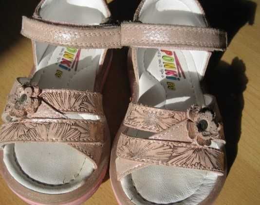 пантофи за дома или градина , сандалки