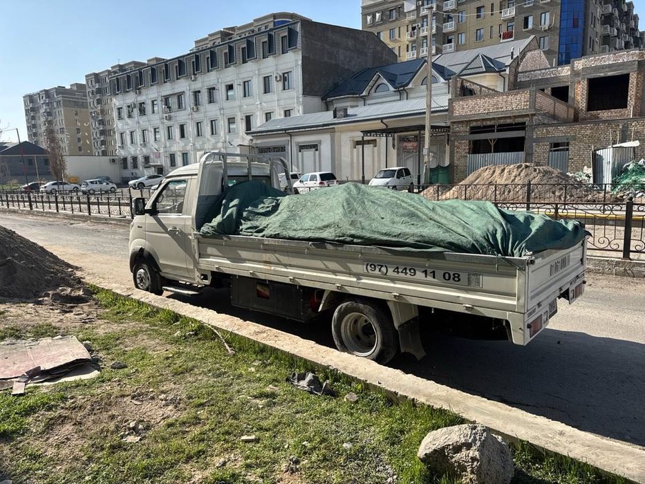 Мусор с грузчиком