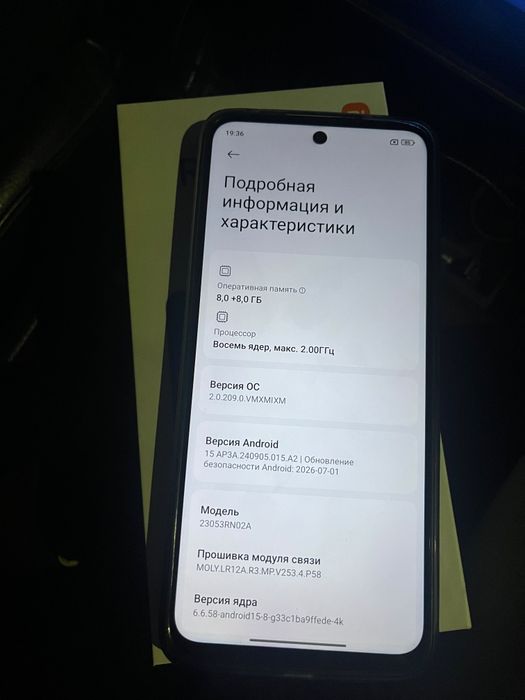 Продам редми 12 сост нового