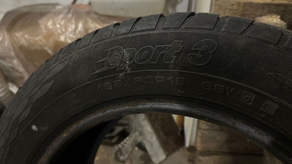 Шины летний  ездили 2 месяц толька