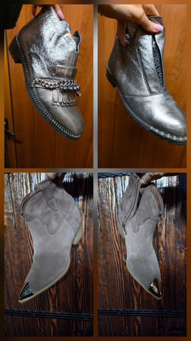 Ботуши,естествена кожа