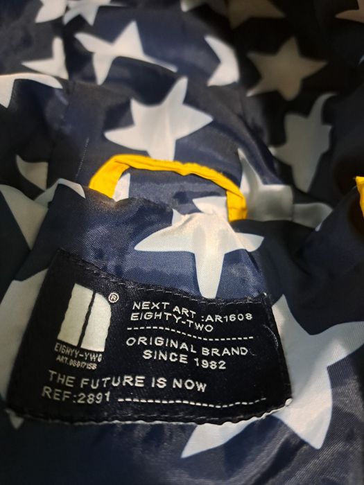 Есенно-зимно детско яке Next