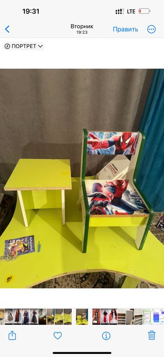 Стол для дошкольника и школьника