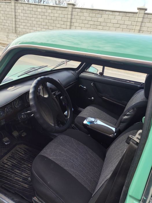 Договорились позвонить