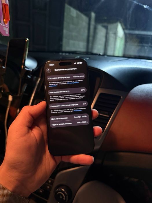 Iphone 16 pro 128 Black Айфон 16 про