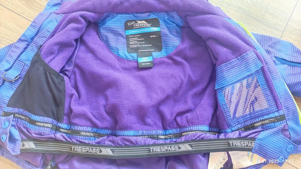 Детско яке Trespass за момче 2- 3г.
