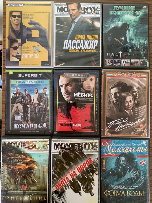 Продаю DVD фильмы и сериалы