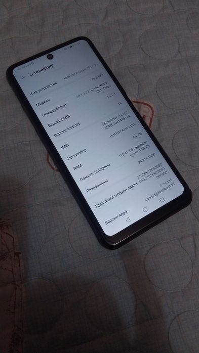 Honor X7A sotiladi