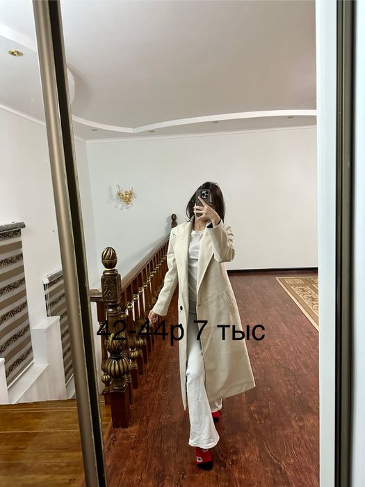 модные вещи для девушки