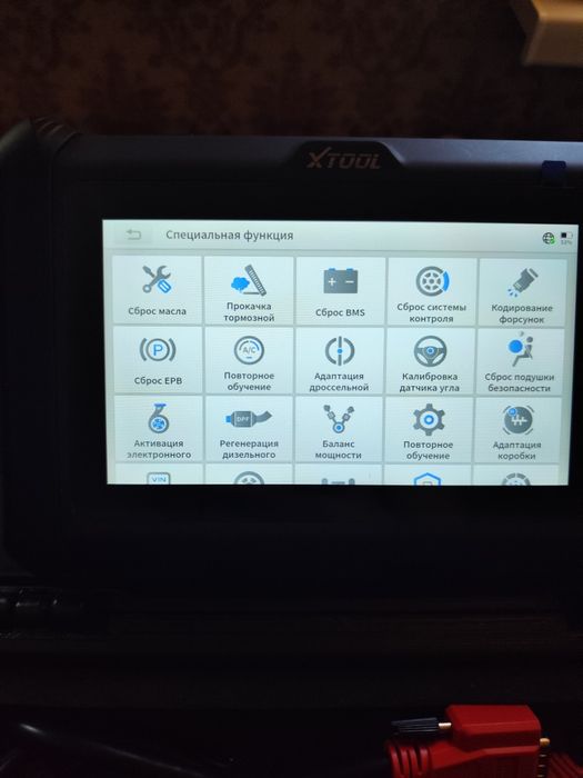 Xtool pads программато ключей