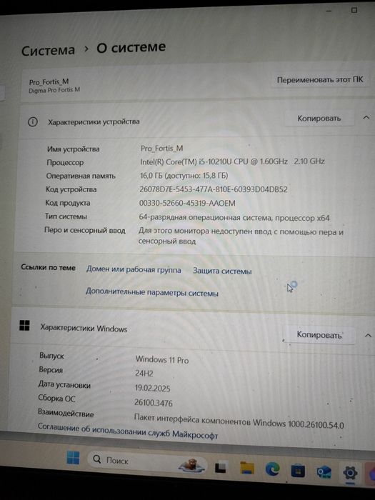 Продаются ноутбуки