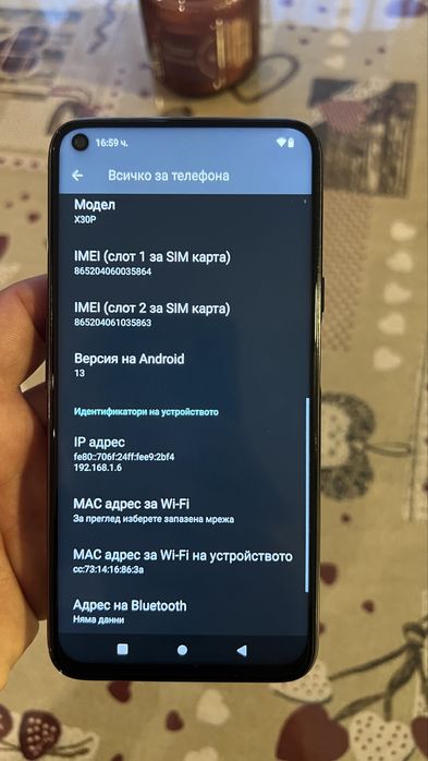 CUBOT X30P смартфон на 6 месеца