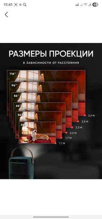 Smart proyektor 4K HY320/300, Wi-Fi va Android 11 bilan yorqin uy kino