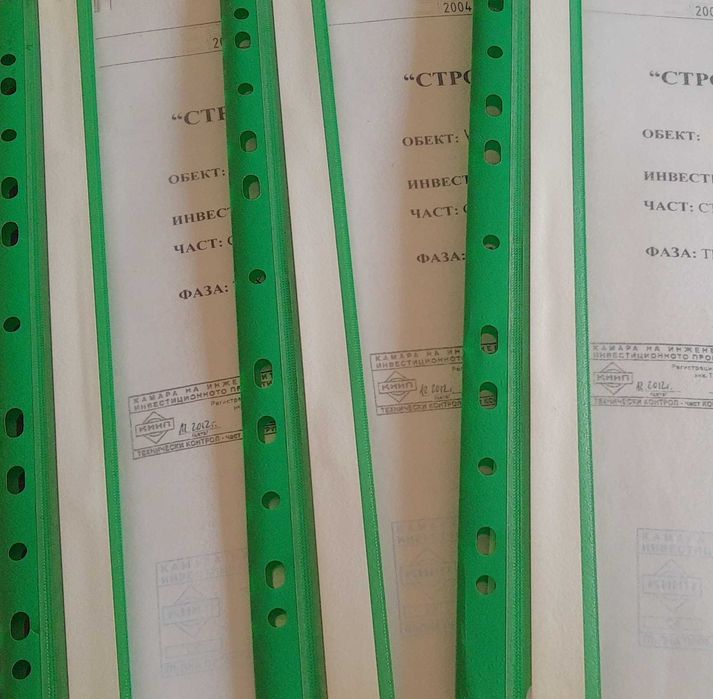 Ферми за покрив хале/навес стоманени готови. Готов технически проект.