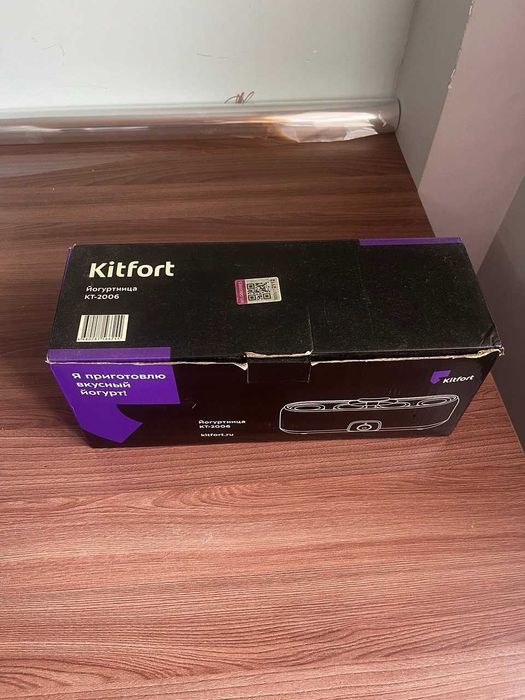Йогуртница Kitfort